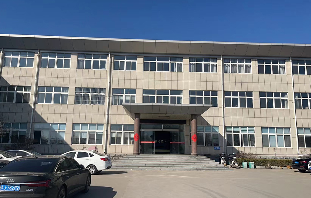 山东君德起重机械有限公司