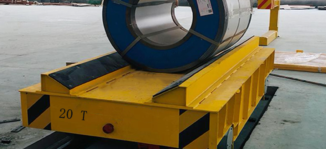 山东钢厂20吨有轨钢卷台电动平车