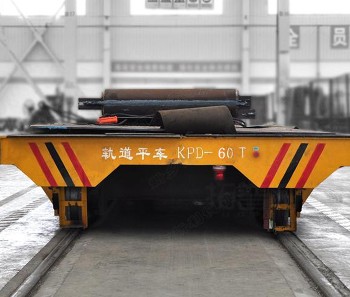 重庆60吨低压有轨电动平车